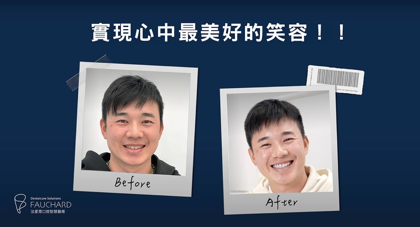 huang zi peng 260324 01