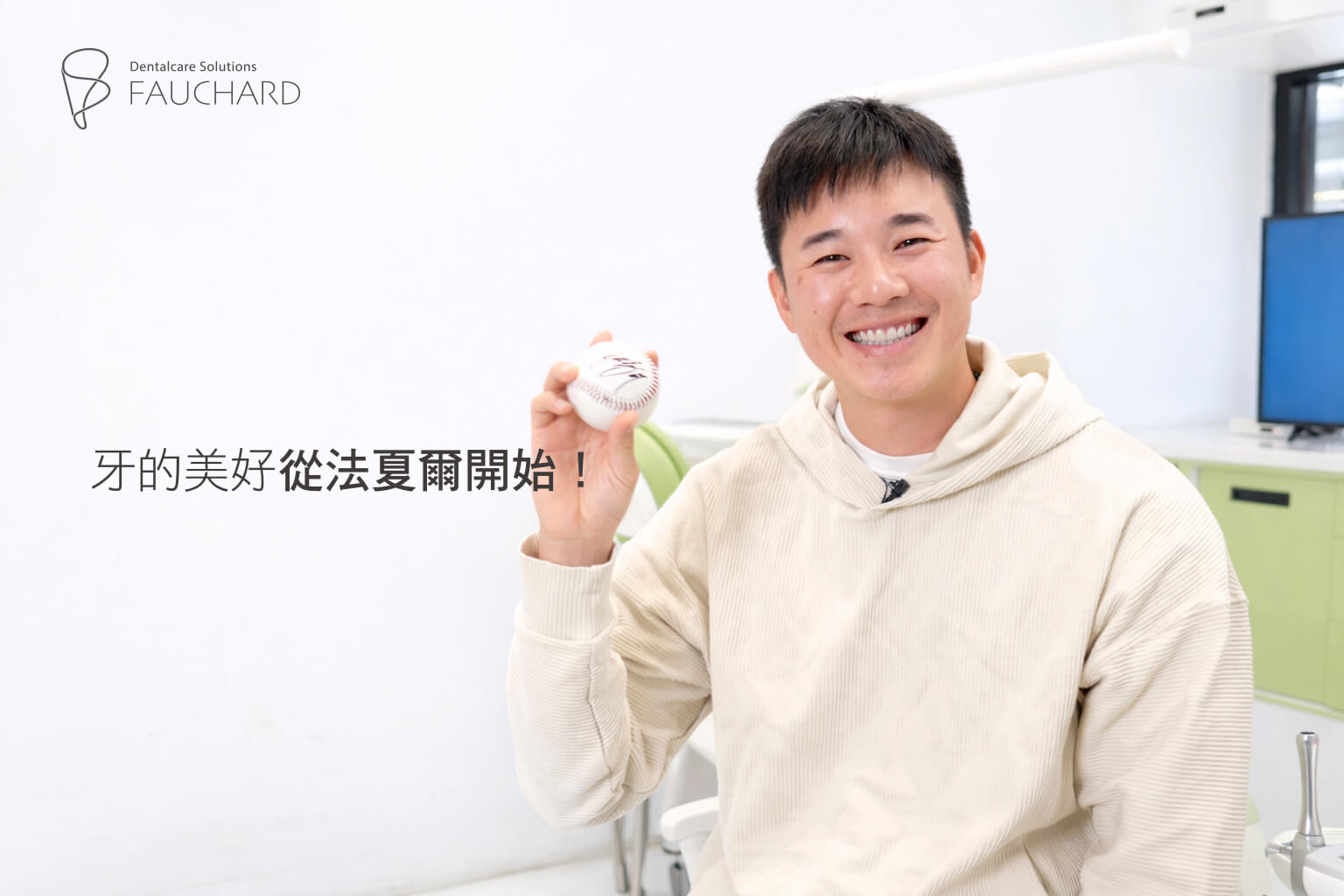 huang zi peng 260324 08